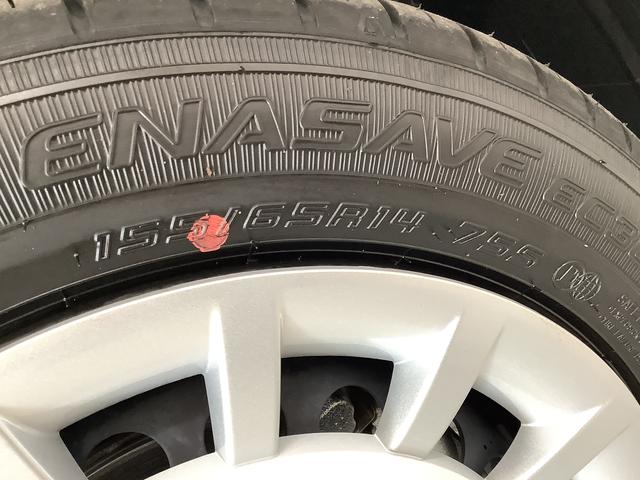 ムーヴキャンバスストライプスＧ　両側電動スライドドア　前後コーナーセンサー走行無制限１年保証　両側電動スライドドア　前後コーナーセンサー　前席シートヒーター　ホッとカップホルダー　オートマチックハイビーム　ＬＥＤヘッドライト　横滑り防止装置　スマートキー　スマートアシスト（兵庫県）の中古車