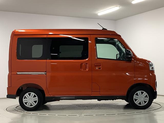 アトレーＲＳ　ターボ　４ＷＤ　ＣＶＴ　ＡＣＣ　両側電動スライドドア走行無制限１年保証　両側電動スライドドア　４ＷＤ　ＣＶＴ車　アダプティブクルーズコントロール　前後コーナーセンサー　オートマチックハイビーム　ＬＥＤヘッドライト　アイドリングストップ　スマートキー（兵庫県）の中古車