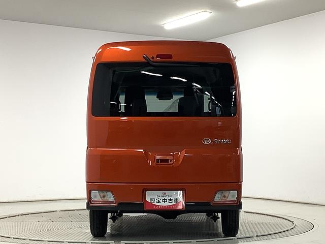 アトレーＲＳ　ターボ　４ＷＤ　ＣＶＴ　ＡＣＣ　両側電動スライドドア走行無制限１年保証　両側電動スライドドア　４ＷＤ　ＣＶＴ車　アダプティブクルーズコントロール　前後コーナーセンサー　オートマチックハイビーム　ＬＥＤヘッドライト　アイドリングストップ　スマートキー（兵庫県）の中古車