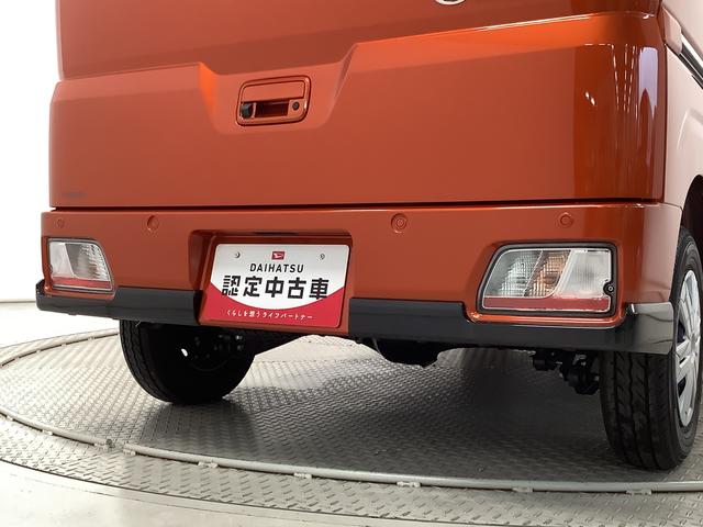アトレーＲＳ　ターボ　４ＷＤ　ＣＶＴ　ＡＣＣ　両側電動スライドドア走行無制限１年保証　両側電動スライドドア　４ＷＤ　ＣＶＴ車　アダプティブクルーズコントロール　前後コーナーセンサー　オートマチックハイビーム　ＬＥＤヘッドライト　アイドリングストップ　スマートキー（兵庫県）の中古車