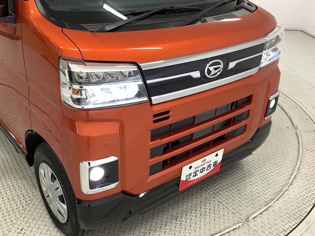 アトレーＲＳ　ターボ　４ＷＤ　ＣＶＴ　ＡＣＣ　両側電動スライドドア走行無制限１年保証　両側電動スライドドア　４ＷＤ　ＣＶＴ車　アダプティブクルーズコントロール　前後コーナーセンサー　オートマチックハイビーム　ＬＥＤヘッドライト　アイドリングストップ　スマートキー（兵庫県）の中古車