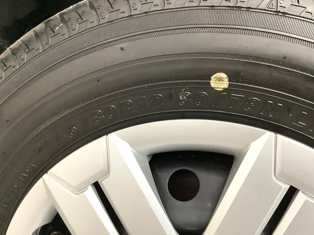 アトレーＲＳ　ターボ　４ＷＤ　ＣＶＴ　ＡＣＣ　両側電動スライドドア走行無制限１年保証　両側電動スライドドア　４ＷＤ　ＣＶＴ車　アダプティブクルーズコントロール　前後コーナーセンサー　オートマチックハイビーム　ＬＥＤヘッドライト　アイドリングストップ　スマートキー（兵庫県）の中古車