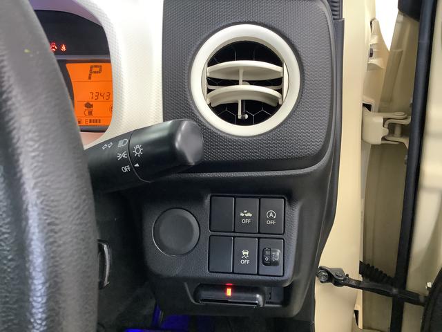 アルトＳ　ナビ　ＥＴＣ　バックカメラ　タワーバー　スタッドレス付１年保証　ナビ　ＥＴＣ　スタッドレス付　バックカメラ　ストラットタワーバー　運転席シートヒーター　衝突軽減ブレーキ　キーレスエントリー　横滑り防止装置　カヤバショック　１３インチアルミホイール（兵庫県）の中古車