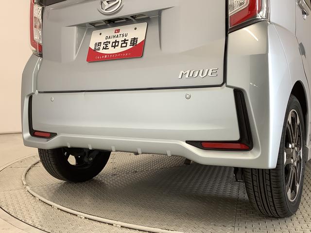 ムーヴカスタム　ＲＳ　ハイパーＳＡII　ターボ　ナビＴＶ　１５ＡＷ１年保証　ナビＴＶ　ＥＴＣ　バックカメラ　ドラレコ　コーナーポール　ＤＶＤ　ＵＳＢ　Ｂｌｕｅｔｏｏｔｈ　ＬＥＤヘッドライト　プッシュスタート　アイドリングストップ　１５インチ純正アルミホイール（兵庫県）の中古車