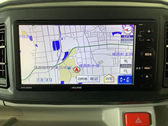 ミライースＸ　ＳＡIII　４ＷＤ　ナビ　ＥＴＣ　バックカメラ走行無制限１年保証　４ＷＤ　バックカメラ　ナビ　ＥＴＣ　前後コーナーセンサー　Ｂｌｕｅｔｏｏｔｈ　オートマチックハイビーム　ＬＥＤヘッドライト　アイドリングストップ　キーレスエントリー　横滑り防止装置（兵庫県）の中古車