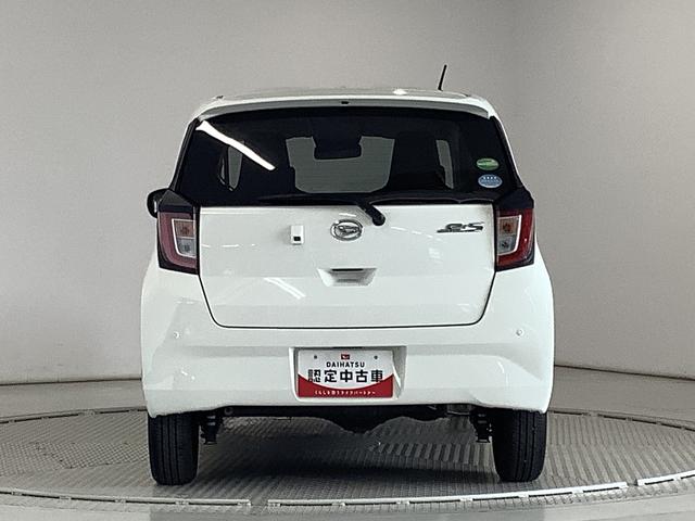 ミライースＸ　ＳＡIII　４ＷＤ　ナビ　ＥＴＣ　バックカメラ走行無制限１年保証　４ＷＤ　バックカメラ　ナビ　ＥＴＣ　前後コーナーセンサー　Ｂｌｕｅｔｏｏｔｈ　オートマチックハイビーム　ＬＥＤヘッドライト　アイドリングストップ　キーレスエントリー　横滑り防止装置（兵庫県）の中古車