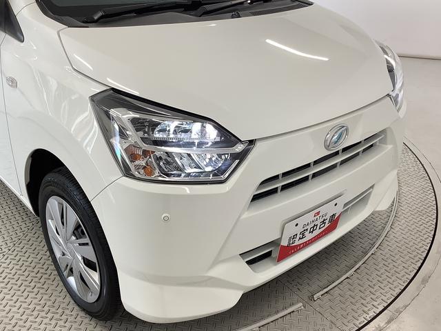 ミライースＸ　ＳＡIII　４ＷＤ　ナビ　ＥＴＣ　バックカメラ走行無制限１年保証　４ＷＤ　バックカメラ　ナビ　ＥＴＣ　前後コーナーセンサー　Ｂｌｕｅｔｏｏｔｈ　オートマチックハイビーム　ＬＥＤヘッドライト　アイドリングストップ　キーレスエントリー　横滑り防止装置（兵庫県）の中古車