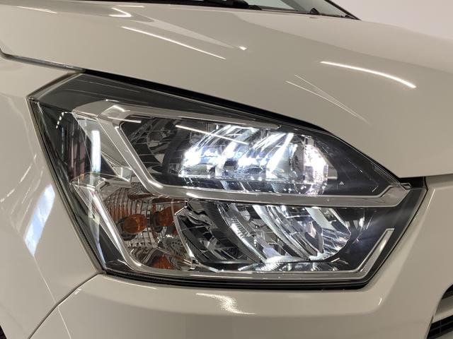 ミライースＸ　ＳＡIII　４ＷＤ　ナビ　ＥＴＣ　バックカメラ走行無制限１年保証　４ＷＤ　バックカメラ　ナビ　ＥＴＣ　前後コーナーセンサー　Ｂｌｕｅｔｏｏｔｈ　オートマチックハイビーム　ＬＥＤヘッドライト　アイドリングストップ　キーレスエントリー　横滑り防止装置（兵庫県）の中古車