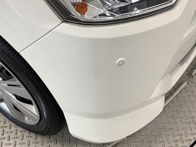 ミライースＸ　ＳＡIII　４ＷＤ　ナビ　ＥＴＣ　バックカメラ走行無制限１年保証　４ＷＤ　バックカメラ　ナビ　ＥＴＣ　前後コーナーセンサー　Ｂｌｕｅｔｏｏｔｈ　オートマチックハイビーム　ＬＥＤヘッドライト　アイドリングストップ　キーレスエントリー　横滑り防止装置（兵庫県）の中古車