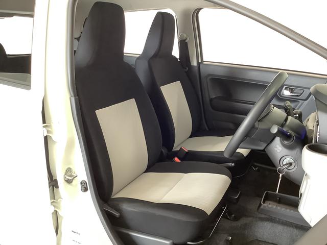 ミライースＸ　ＳＡIII　４ＷＤ　ナビ　ＥＴＣ　バックカメラ走行無制限１年保証　４ＷＤ　バックカメラ　ナビ　ＥＴＣ　前後コーナーセンサー　Ｂｌｕｅｔｏｏｔｈ　オートマチックハイビーム　ＬＥＤヘッドライト　アイドリングストップ　キーレスエントリー　横滑り防止装置（兵庫県）の中古車