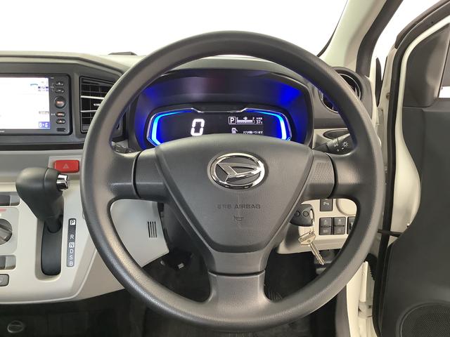 ミライースＸ　ＳＡIII　４ＷＤ　ナビ　ＥＴＣ　バックカメラ走行無制限１年保証　４ＷＤ　バックカメラ　ナビ　ＥＴＣ　前後コーナーセンサー　Ｂｌｕｅｔｏｏｔｈ　オートマチックハイビーム　ＬＥＤヘッドライト　アイドリングストップ　キーレスエントリー　横滑り防止装置（兵庫県）の中古車
