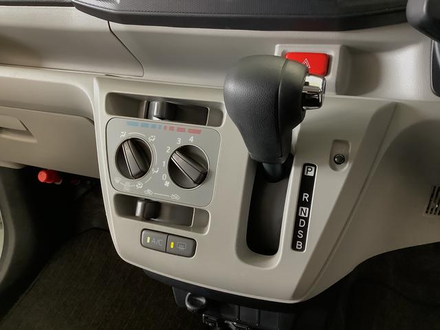 ミライースＸ　ＳＡIII　４ＷＤ　ナビ　ＥＴＣ　バックカメラ走行無制限１年保証　４ＷＤ　バックカメラ　ナビ　ＥＴＣ　前後コーナーセンサー　Ｂｌｕｅｔｏｏｔｈ　オートマチックハイビーム　ＬＥＤヘッドライト　アイドリングストップ　キーレスエントリー　横滑り防止装置（兵庫県）の中古車