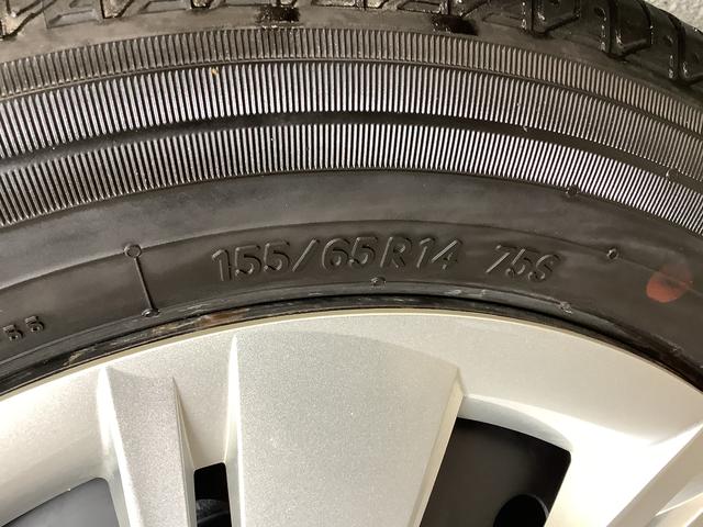 ミライースＸ　ＳＡIII　４ＷＤ　ナビ　ＥＴＣ　バックカメラ走行無制限１年保証　４ＷＤ　バックカメラ　ナビ　ＥＴＣ　前後コーナーセンサー　Ｂｌｕｅｔｏｏｔｈ　オートマチックハイビーム　ＬＥＤヘッドライト　アイドリングストップ　キーレスエントリー　横滑り防止装置（兵庫県）の中古車