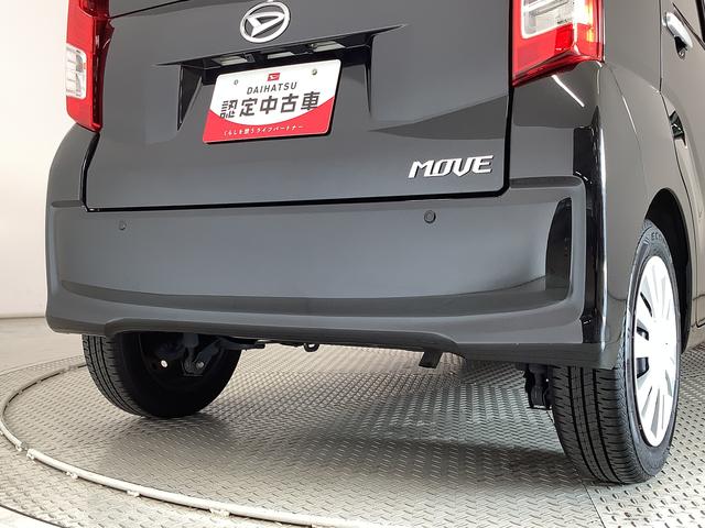 ムーヴフロントシートリフト　Ｌ　ＳＡII　福祉車輌　ワンオーナー１年保証　ワンオーナー　福祉車両　ＥＴＣ　ナビＴＶ　バックカメラ　助手席回転シート　ＤＶＤ　ＵＳＢ　Ｂｌｕｅｔｏｏｔｈ　アイドリングストップ　キーレスエントリー　横滑り防止装置　ドアバイザー（兵庫県）の中古車