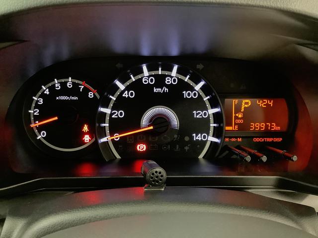 ムーヴフロントシートリフト　Ｌ　ＳＡII　福祉車輌　ワンオーナー１年保証　ワンオーナー　福祉車両　ＥＴＣ　ナビＴＶ　バックカメラ　助手席回転シート　ＤＶＤ　ＵＳＢ　Ｂｌｕｅｔｏｏｔｈ　アイドリングストップ　キーレスエントリー　横滑り防止装置　ドアバイザー（兵庫県）の中古車
