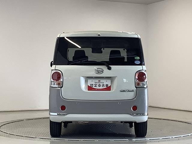 ムーヴキャンバスＧメイクアップ　ＳＡIII　ワンオーナー　ナビ　ＥＴＣ１年保証　ＥＴＣ　両側電動スライドドア　ワンオーナー　ナビ　ＤＶＤ　Ｂｌｕｅｔｏｏｔｈ　オートマチックハイビーム　ＬＥＤヘッドライト　アイドリングストップ　横滑り防止装置　オートライト　電動格納ミラー（兵庫県）の中古車