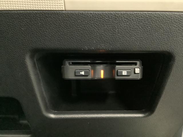 ムーヴキャンバスＧメイクアップ　ＳＡIII　ワンオーナー　ナビ　ＥＴＣ１年保証　ＥＴＣ　両側電動スライドドア　ワンオーナー　ナビ　ＤＶＤ　Ｂｌｕｅｔｏｏｔｈ　オートマチックハイビーム　ＬＥＤヘッドライト　アイドリングストップ　横滑り防止装置　オートライト　電動格納ミラー（兵庫県）の中古車