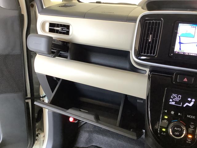 ムーヴキャンバスＧメイクアップ　ＳＡIII　ワンオーナー　ナビ　ＥＴＣ１年保証　ＥＴＣ　両側電動スライドドア　ワンオーナー　ナビ　ＤＶＤ　Ｂｌｕｅｔｏｏｔｈ　オートマチックハイビーム　ＬＥＤヘッドライト　アイドリングストップ　横滑り防止装置　オートライト　電動格納ミラー（兵庫県）の中古車