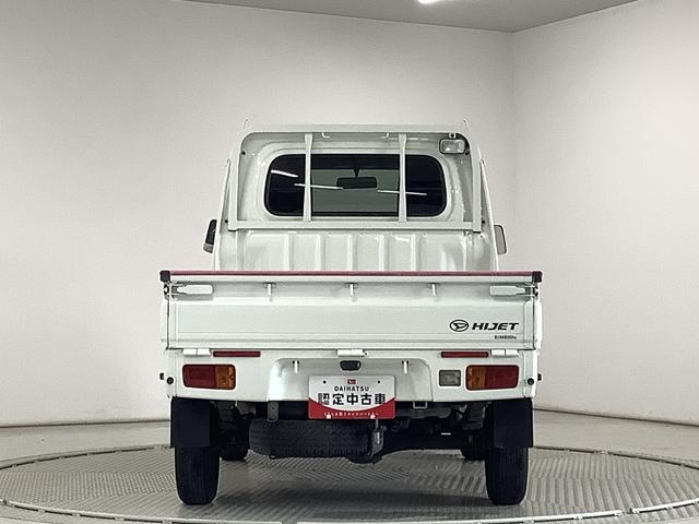 ハイゼットトラックＥＸＴ　４ＷＤ　５ＭＴ　ＥＴＣ　３方開　荷台作業灯　キーレス走行無制限１年保証　４ＷＤ　荷台作業灯　ＭＴ車　ＥＴＣ　３方開　ゲートプロテクター　キーレスエントリー　デフロック　トランスファー　ドアバイザー　ヘッドライトレベライザー　パワーウィンドウ（兵庫県）の中古車