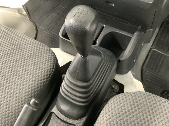 ハイゼットトラックＥＸＴ　４ＷＤ　５ＭＴ　ＥＴＣ　３方開　荷台作業灯　キーレス走行無制限１年保証　４ＷＤ　荷台作業灯　ＭＴ車　ＥＴＣ　３方開　ゲートプロテクター　キーレスエントリー　デフロック　トランスファー　ドアバイザー　ヘッドライトレベライザー　パワーウィンドウ（兵庫県）の中古車
