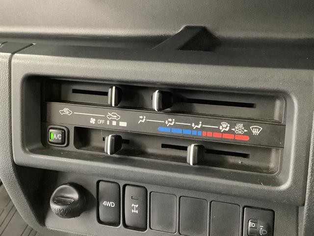 ハイゼットトラックＥＸＴ　４ＷＤ　５ＭＴ　ＥＴＣ　３方開　荷台作業灯　キーレス走行無制限１年保証　４ＷＤ　荷台作業灯　ＭＴ車　ＥＴＣ　３方開　ゲートプロテクター　キーレスエントリー　デフロック　トランスファー　ドアバイザー　ヘッドライトレベライザー　パワーウィンドウ（兵庫県）の中古車