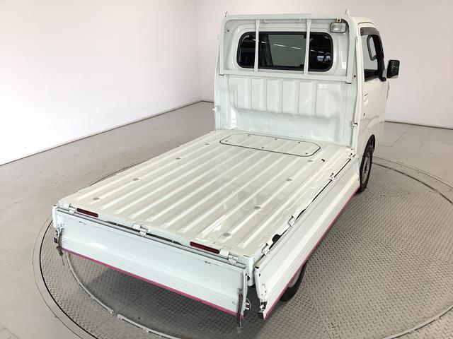 ハイゼットトラックＥＸＴ　４ＷＤ　５ＭＴ　ＥＴＣ　３方開　荷台作業灯　キーレス走行無制限１年保証　４ＷＤ　荷台作業灯　ＭＴ車　ＥＴＣ　３方開　ゲートプロテクター　キーレスエントリー　デフロック　トランスファー　ドアバイザー　ヘッドライトレベライザー　パワーウィンドウ（兵庫県）の中古車