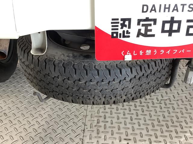 ハイゼットトラックＥＸＴ　４ＷＤ　５ＭＴ　ＥＴＣ　３方開　荷台作業灯　キーレス走行無制限１年保証　４ＷＤ　荷台作業灯　ＭＴ車　ＥＴＣ　３方開　ゲートプロテクター　キーレスエントリー　デフロック　トランスファー　ドアバイザー　ヘッドライトレベライザー　パワーウィンドウ（兵庫県）の中古車