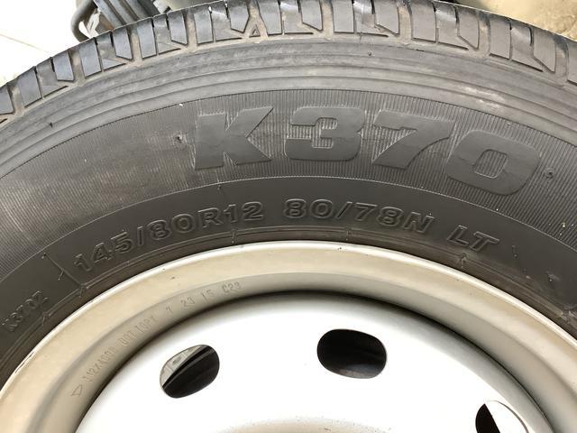 ハイゼットトラックＥＸＴ　４ＷＤ　５ＭＴ　ＥＴＣ　３方開　荷台作業灯　キーレス走行無制限１年保証　４ＷＤ　荷台作業灯　ＭＴ車　ＥＴＣ　３方開　ゲートプロテクター　キーレスエントリー　デフロック　トランスファー　ドアバイザー　ヘッドライトレベライザー　パワーウィンドウ（兵庫県）の中古車