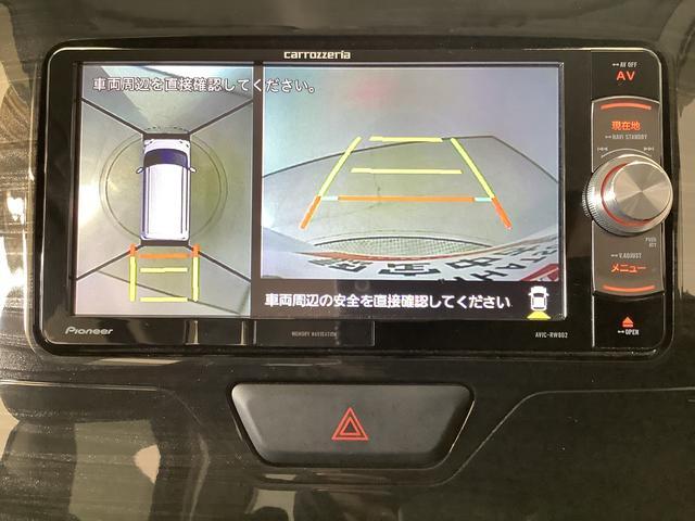 タントＸ　ＶＳ　ＳＡIII　ナビ　ＥＴＣ　全方位カメラ　１４ＡＷ１年保証　ナビＴＶ　ＥＴＣ　全方位カメラ　両側電動スライドドア　運転席シートヒーター　リアコーナーセンサー　Ｂｌｕｅｔｏｏｔｈ　オートマチックハイビーム　スマートキー　１４インチ純正アルミホイール（兵庫県）の中古車