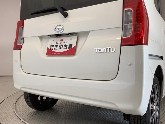 タントＸ　ＶＳ　ＳＡIII　ナビ　ＥＴＣ　全方位カメラ　１４ＡＷ１年保証　ナビＴＶ　ＥＴＣ　全方位カメラ　両側電動スライドドア　運転席シートヒーター　リアコーナーセンサー　Ｂｌｕｅｔｏｏｔｈ　オートマチックハイビーム　スマートキー　１４インチ純正アルミホイール（兵庫県）の中古車