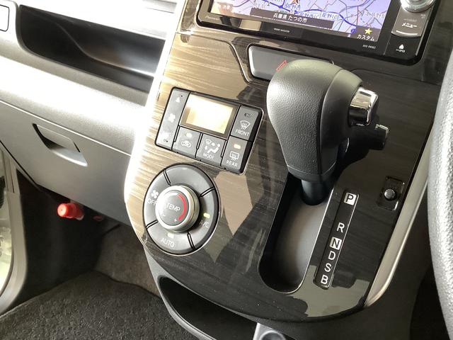 タントＸ　ＶＳ　ＳＡIII　ナビ　ＥＴＣ　全方位カメラ　１４ＡＷ１年保証　ナビＴＶ　ＥＴＣ　全方位カメラ　両側電動スライドドア　運転席シートヒーター　リアコーナーセンサー　Ｂｌｕｅｔｏｏｔｈ　オートマチックハイビーム　スマートキー　１４インチ純正アルミホイール（兵庫県）の中古車