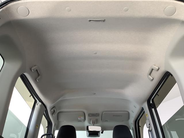 タントＸ　ＶＳ　ＳＡIII　ナビ　ＥＴＣ　全方位カメラ　１４ＡＷ１年保証　ナビＴＶ　ＥＴＣ　全方位カメラ　両側電動スライドドア　運転席シートヒーター　リアコーナーセンサー　Ｂｌｕｅｔｏｏｔｈ　オートマチックハイビーム　スマートキー　１４インチ純正アルミホイール（兵庫県）の中古車
