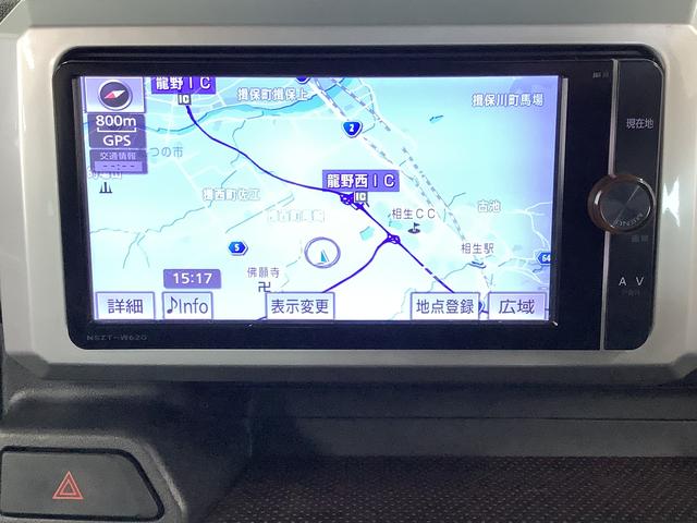 ウェイクＧターボ　レジャーエディションＳＡII　ナビＴＶ　１５ＡＷ１年保証　ナビＴＶ　ＤＶＤ　スマートキー　両側電動スライドドア　Ｂｌｕｅｔｏｏｔｈ　ＬＥＤヘッドライト　アイドリングストップ　横滑り防止装置　オートライト　ドアバイザー　１５インチ純正アルミホイール（兵庫県）の中古車