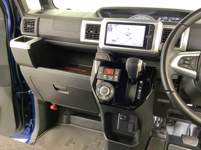 ウェイクＧターボ　レジャーエディションＳＡII　ナビＴＶ　１５ＡＷ１年保証　ナビＴＶ　ＤＶＤ　スマートキー　両側電動スライドドア　Ｂｌｕｅｔｏｏｔｈ　ＬＥＤヘッドライト　アイドリングストップ　横滑り防止装置　オートライト　ドアバイザー　１５インチ純正アルミホイール（兵庫県）の中古車