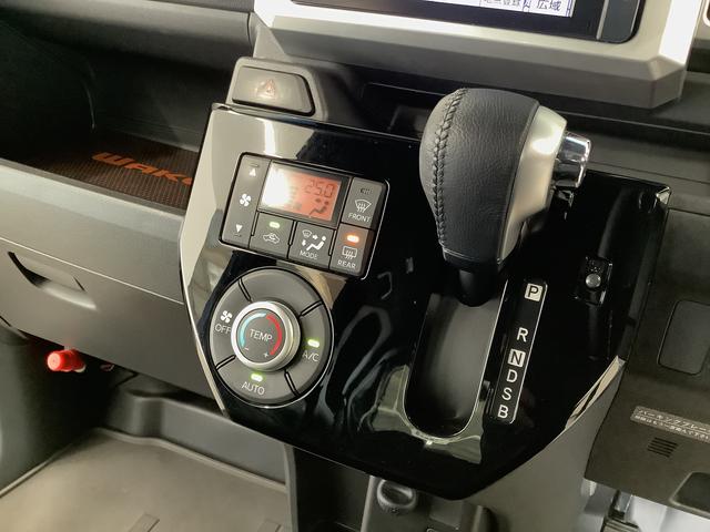 ウェイクＧターボ　レジャーエディションＳＡII　ナビＴＶ　１５ＡＷ１年保証　ナビＴＶ　ＤＶＤ　スマートキー　両側電動スライドドア　Ｂｌｕｅｔｏｏｔｈ　ＬＥＤヘッドライト　アイドリングストップ　横滑り防止装置　オートライト　ドアバイザー　１５インチ純正アルミホイール（兵庫県）の中古車