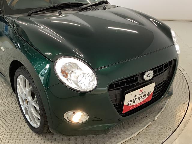 コペンセロ　ターボ　５ＭＴ　シートヒーター　電動オープン　１６ＡＷ走行無制限１年保証　ＭＴ車　電動オープン　シートヒーター　ＬＥＤヘッドライト　プッシュスタート　横滑り防止装置　オートライト　オートエアコン　フォグランプ　１６インチ純正ＢＢＳアルミホイール（兵庫県）の中古車