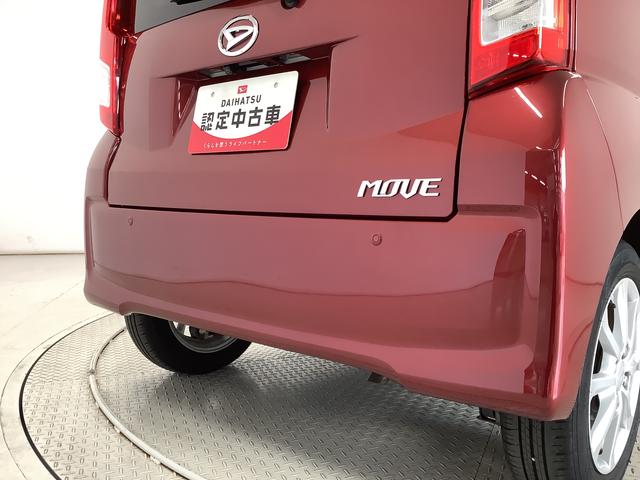 ムーヴＸリミテッドII　ＳＡIII　４ＷＤ　ワンオーナー　１４ＡＷ走行無制限１年保証　４ＷＤ　ワンオーナー　運転席シートヒーター　オートマチックハイビーム　ＬＥＤヘッドライト　プッシュスタート　アイドリングストップ　横滑り防止装置　１４インチ純正アルミホイール（兵庫県）の中古車