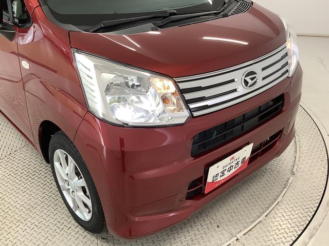 ムーヴＸリミテッドII　ＳＡIII　４ＷＤ　ワンオーナー　１４ＡＷ走行無制限１年保証　４ＷＤ　ワンオーナー　運転席シートヒーター　オートマチックハイビーム　ＬＥＤヘッドライト　プッシュスタート　アイドリングストップ　横滑り防止装置　１４インチ純正アルミホイール（兵庫県）の中古車
