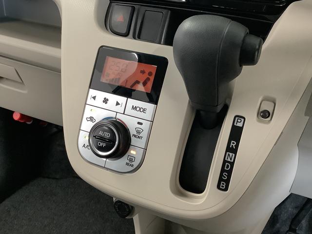 ムーヴＸリミテッドII　ＳＡIII　４ＷＤ　ワンオーナー　１４ＡＷ走行無制限１年保証　４ＷＤ　ワンオーナー　運転席シートヒーター　オートマチックハイビーム　ＬＥＤヘッドライト　プッシュスタート　アイドリングストップ　横滑り防止装置　１４インチ純正アルミホイール（兵庫県）の中古車