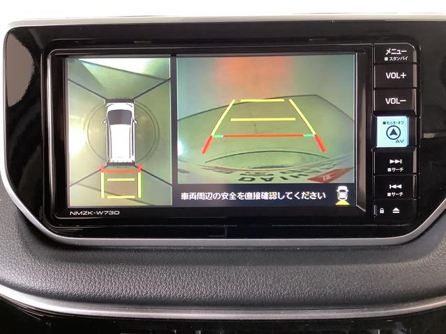 ムーヴカスタム　ＲＳ　ハイパーリミテッドＳＡIII　ターボ　４ＷＤ１年保証　４ＷＤ　ワンオーナー　ナビＴＶ　ＥＴＣ　全方位カメラ　運転席シートヒーター　ＤＶＤ　ＵＳＢ　Ｂｌｕｅｔｏｏｔｈ　オートマチックハイビーム　ＬＥＤヘッドライト　１５インチ純正アルミホイール（兵庫県）の中古車