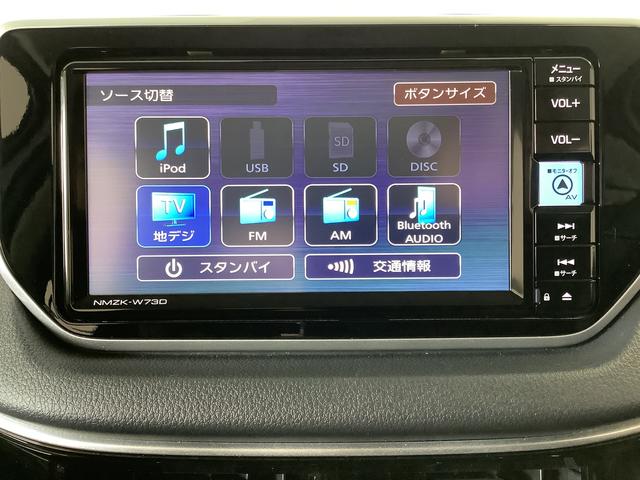ムーヴカスタム　ＲＳ　ハイパーリミテッドＳＡIII　ターボ　４ＷＤ１年保証　４ＷＤ　ワンオーナー　ナビＴＶ　ＥＴＣ　全方位カメラ　運転席シートヒーター　ＤＶＤ　ＵＳＢ　Ｂｌｕｅｔｏｏｔｈ　オートマチックハイビーム　ＬＥＤヘッドライト　１５インチ純正アルミホイール（兵庫県）の中古車