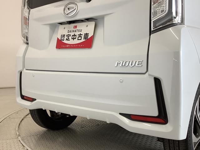 ムーヴカスタム　ＲＳ　ハイパーリミテッドＳＡIII　ターボ　４ＷＤ１年保証　４ＷＤ　ワンオーナー　ナビＴＶ　ＥＴＣ　全方位カメラ　運転席シートヒーター　ＤＶＤ　ＵＳＢ　Ｂｌｕｅｔｏｏｔｈ　オートマチックハイビーム　ＬＥＤヘッドライト　１５インチ純正アルミホイール（兵庫県）の中古車
