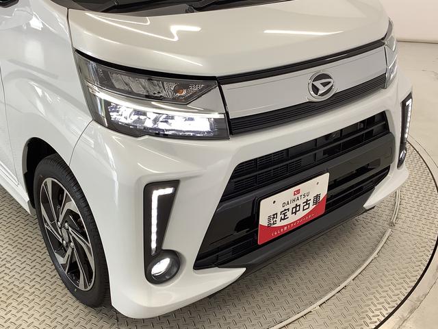 ムーヴカスタム　ＲＳ　ハイパーリミテッドＳＡIII　ターボ　４ＷＤ１年保証　４ＷＤ　ワンオーナー　ナビＴＶ　ＥＴＣ　全方位カメラ　運転席シートヒーター　ＤＶＤ　ＵＳＢ　Ｂｌｕｅｔｏｏｔｈ　オートマチックハイビーム　ＬＥＤヘッドライト　１５インチ純正アルミホイール（兵庫県）の中古車