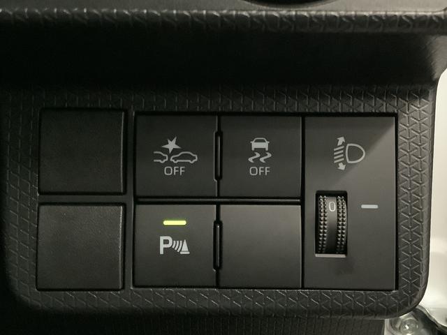 タントファンクロスターボ　雹害車両　両側電動スライドドア　１５ＡＷ雹害車両　１年保証　両側電動スライドドア　前後コーナーセンサー　前席シートヒーター　ルーフレール　オートマチックハイビーム　ＬＥＤヘッドライト　オートブレーキホールド　１５インチ純正アルミホイール（兵庫県）の中古車