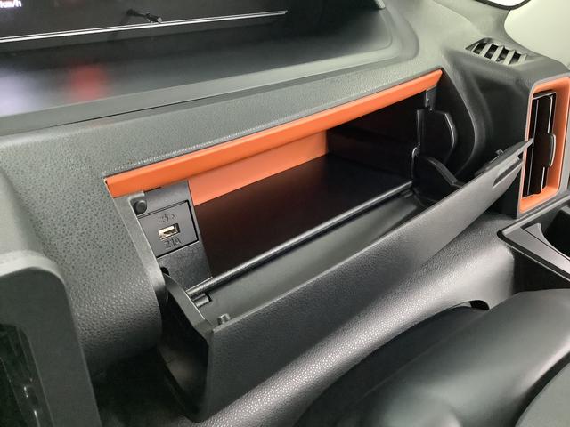 タントファンクロスターボ　雹害車両　両側電動スライドドア　１５ＡＷ雹害車両　１年保証　両側電動スライドドア　前後コーナーセンサー　前席シートヒーター　ルーフレール　オートマチックハイビーム　ＬＥＤヘッドライト　オートブレーキホールド　１５インチ純正アルミホイール（兵庫県）の中古車