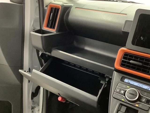 タントファンクロスターボ　雹害車両　両側電動スライドドア　１５ＡＷ雹害車両　１年保証　両側電動スライドドア　前後コーナーセンサー　前席シートヒーター　ルーフレール　オートマチックハイビーム　ＬＥＤヘッドライト　オートブレーキホールド　１５インチ純正アルミホイール（兵庫県）の中古車