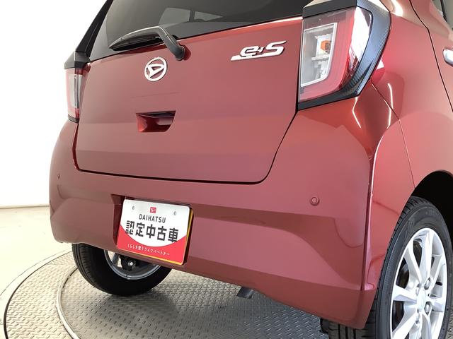 ミライースＧ　ＳＡIII　４ＷＤ　雹害車両　コーナーセンサー　１４ＡＷ雹害車両　１年保証　前後コーナーセンサー　４ＷＤ　前席シートヒーター　オートマチックハイビーム　ＬＥＤヘッドライト　アイドリングストップ　プッシュスタート　横滑り防止装置　１４インチ純正アルミホイール（兵庫県）の中古車