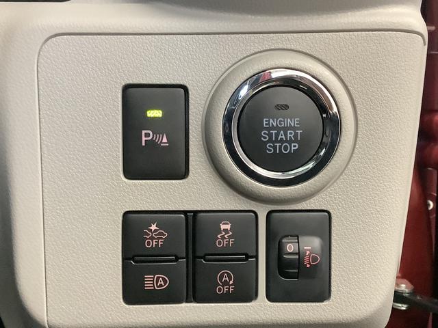 ミライースＧ　ＳＡIII　４ＷＤ　雹害車両　コーナーセンサー　１４ＡＷ雹害車両　１年保証　前後コーナーセンサー　４ＷＤ　前席シートヒーター　オートマチックハイビーム　ＬＥＤヘッドライト　アイドリングストップ　プッシュスタート　横滑り防止装置　１４インチ純正アルミホイール（兵庫県）の中古車