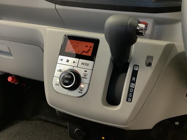 ミライースＧ　ＳＡIII　４ＷＤ　雹害車両　コーナーセンサー　１４ＡＷ雹害車両　１年保証　前後コーナーセンサー　４ＷＤ　前席シートヒーター　オートマチックハイビーム　ＬＥＤヘッドライト　アイドリングストップ　プッシュスタート　横滑り防止装置　１４インチ純正アルミホイール（兵庫県）の中古車