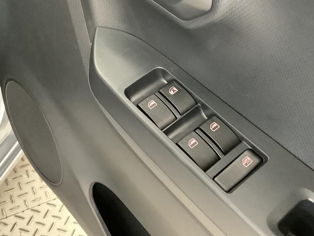 ミライースＬ　ＳＡIII　雹害車両　前後コーナーセンサー　キーレス雹害車両　１年保証　前後コーナーセンサー　オートマチックハイビーム　アイドリングストップ　キーレスエントリー　横滑り防止装置　オートライト　ヘッドライトレベライザー　アクセサリーソケット（兵庫県）の中古車